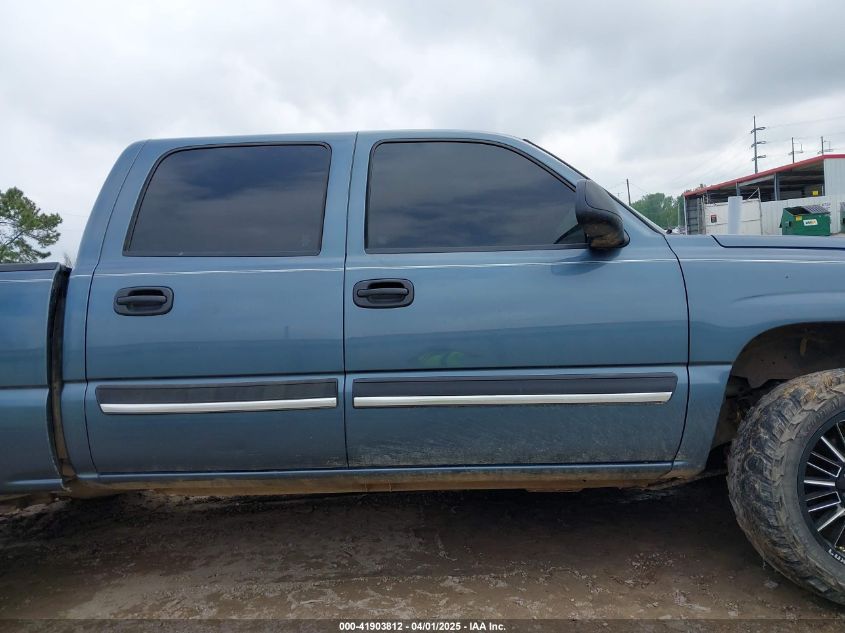 2007 Chevrolet Silverado 1500 Classic Ls VIN: 2GCEC13V271138003 Lot: 41903812