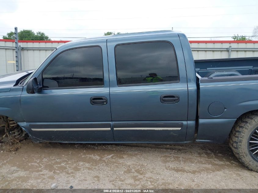 2007 Chevrolet Silverado 1500 Classic Ls VIN: 2GCEC13V271138003 Lot: 41903812