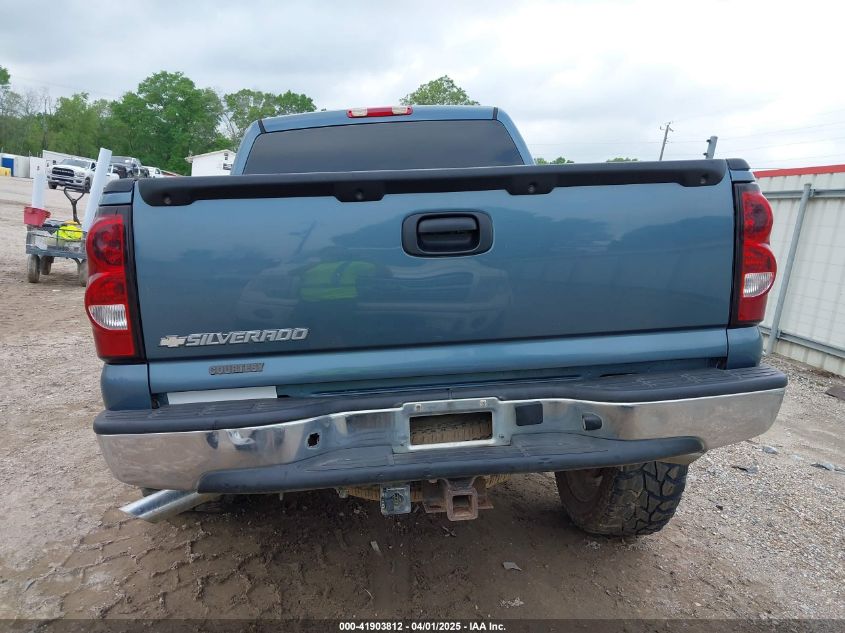 2007 Chevrolet Silverado 1500 Classic Ls VIN: 2GCEC13V271138003 Lot: 41903812