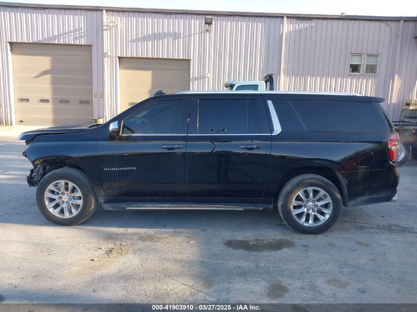 2023 Chevrolet Suburban - 1GNSKFKD3PR263697