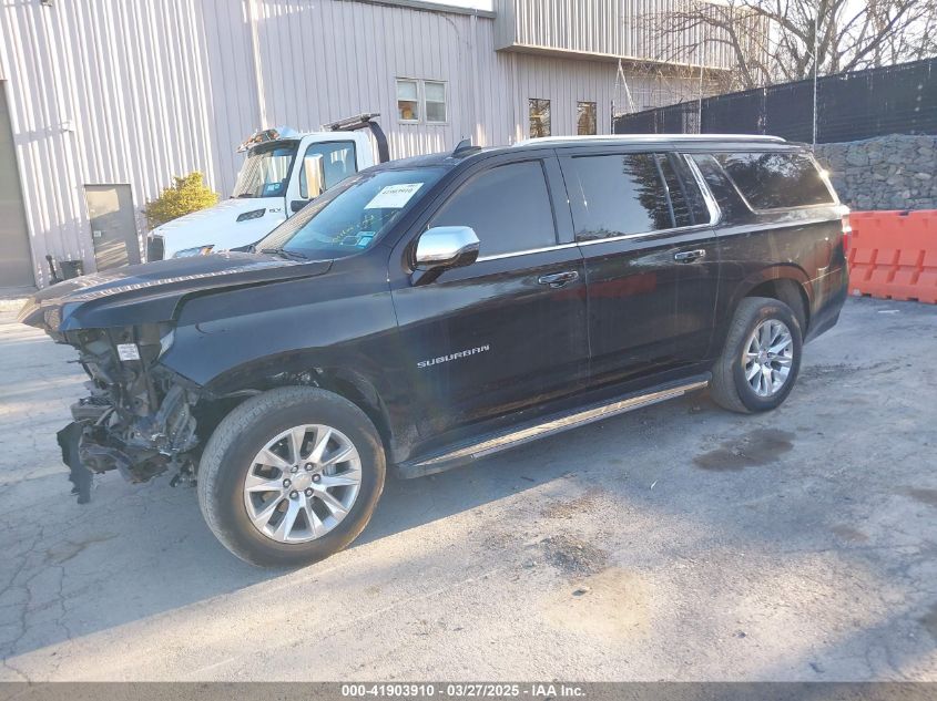2023 Chevrolet Suburban - 1GNSKFKD3PR263697
