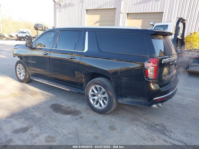 2023 Chevrolet Suburban - 1GNSKFKD3PR263697