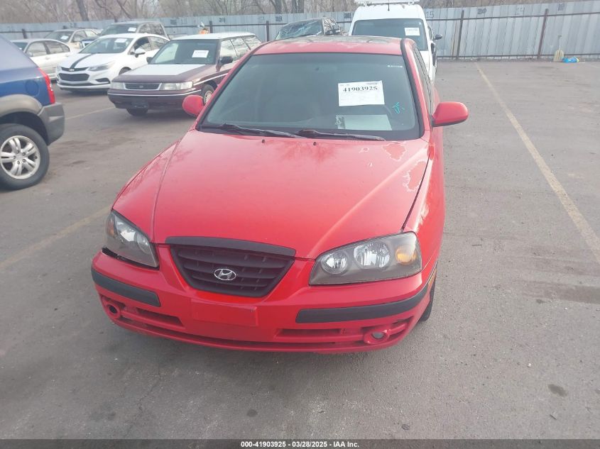 2005 Hyundai Elantra Gls/Gt VIN: KMHDN56D85U151951 Lot: 41903925