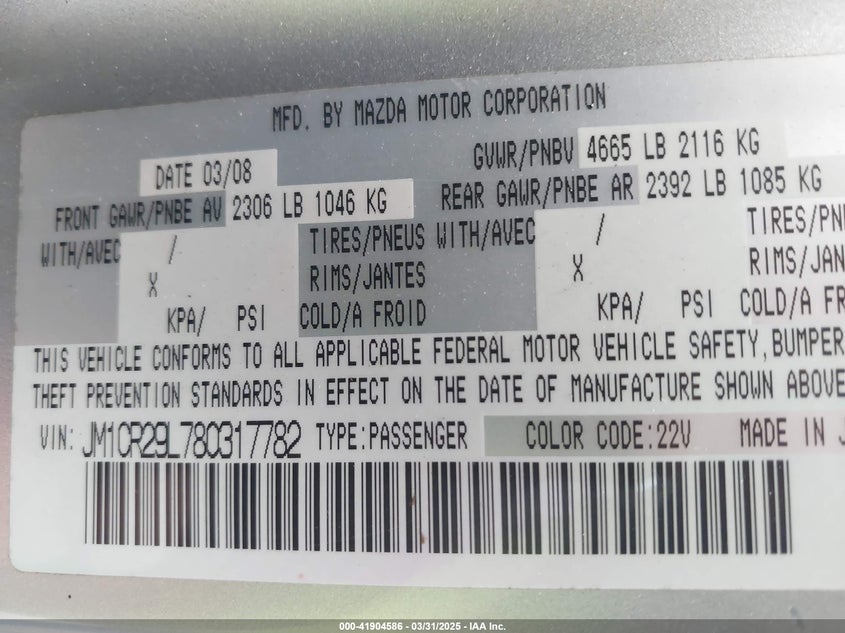 2008 MAZDA MAZDA5 VIN: JM1CR29L780317782
