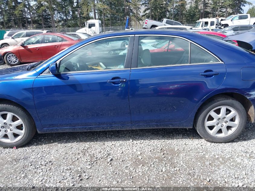 2007 Toyota Camry Le/Xle/Se VIN: 4T1BK46KX7U021892 Lot: 41904695