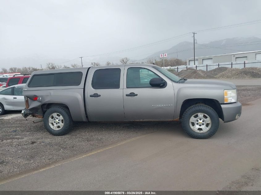 2009 Chevrolet Silverado 1500 Lt VIN: 3GCEK23389G194383 Lot: 41905078