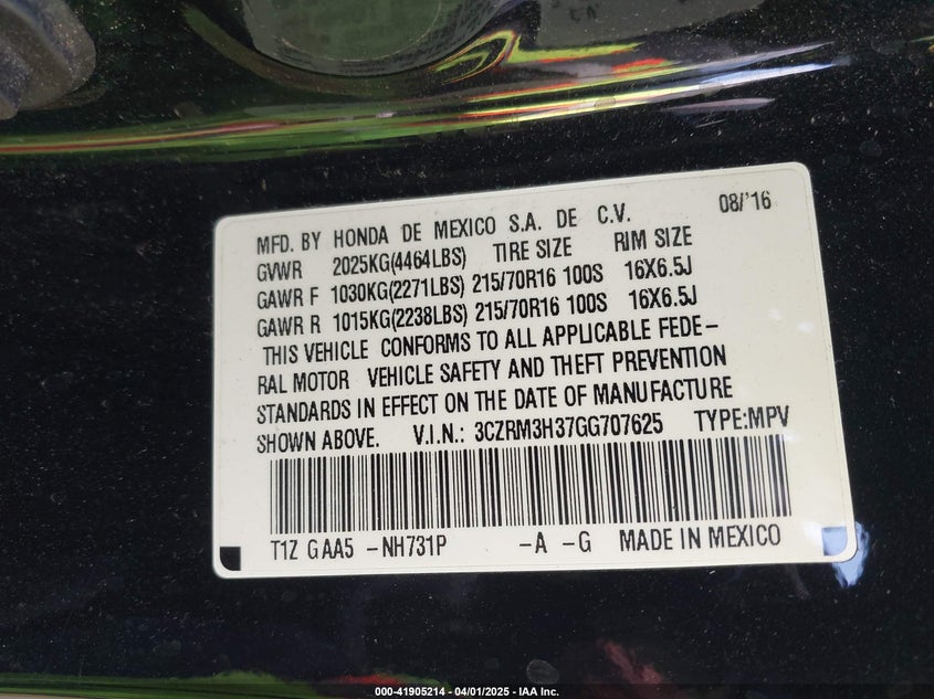 2016 HONDA CR-V LX - 3CZRM3H37GG707625