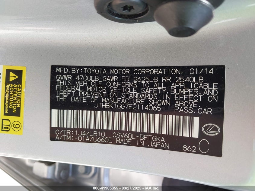 2014 LEXUS ES 350 VIN: JTHBK1GG7E2114065
