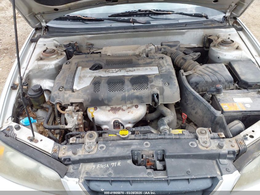 2005 Hyundai Elantra Gls/Gt VIN: KMHDN46D75U093292 Lot: 41905870