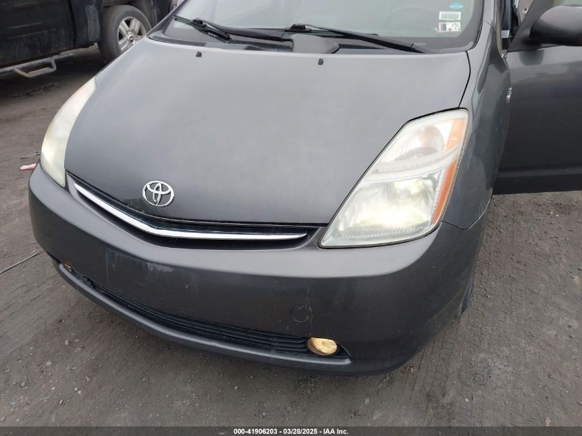 2008 Toyota Prius VIN: JTDKB20UX83409456 Lot: 41906203