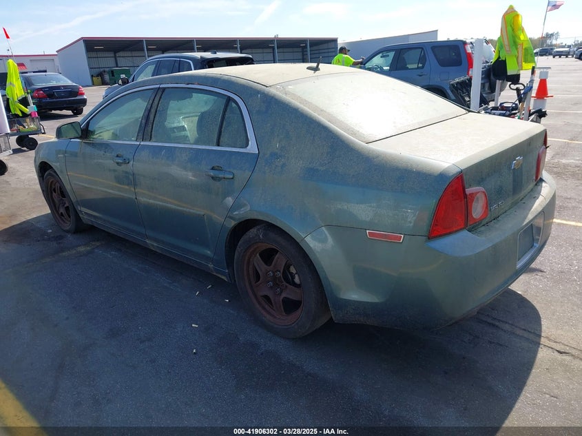 2009 CHEVROLET MALIBU VIN: 1G1ZG57B99F234843