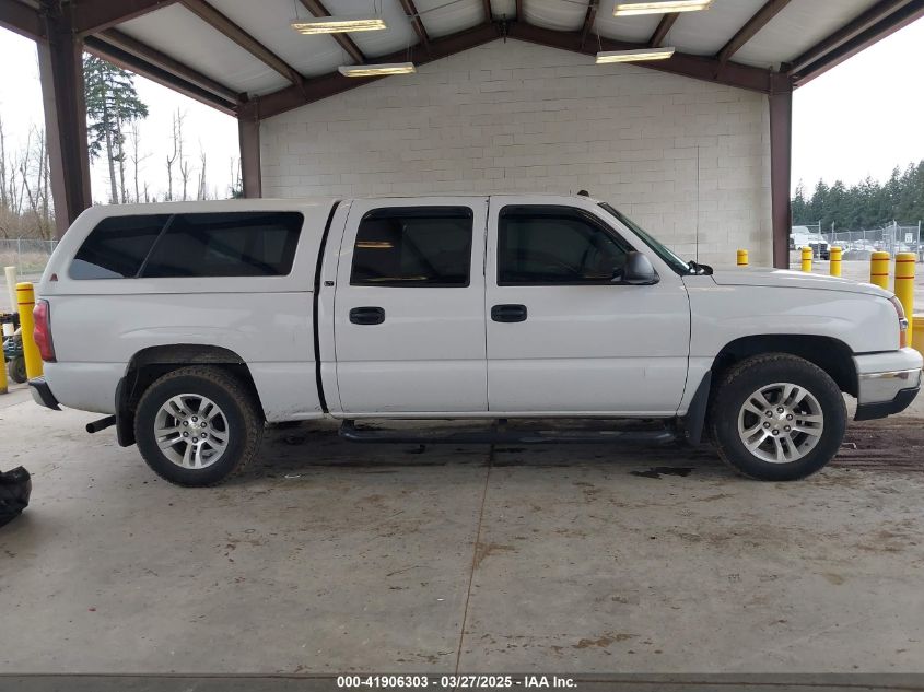 2005 Chevrolet Silverado 1500 Lt VIN: 2GCEK13T451300695 Lot: 41906303