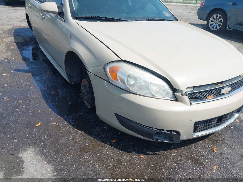 2012 Chevrolet Impala Police VIN: 2G1WD5E39C1161074 Lot: 41906834