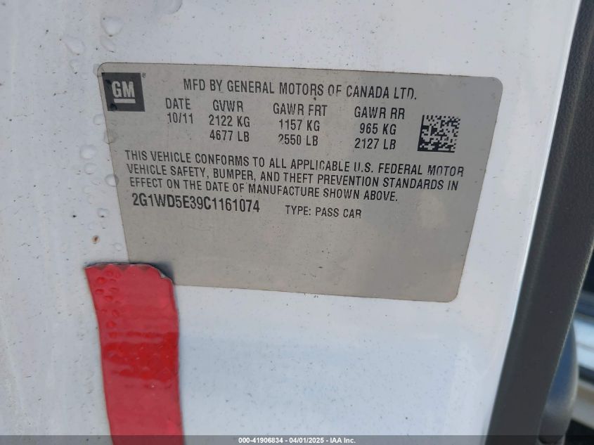 2012 Chevrolet Impala Police VIN: 2G1WD5E39C1161074 Lot: 41906834