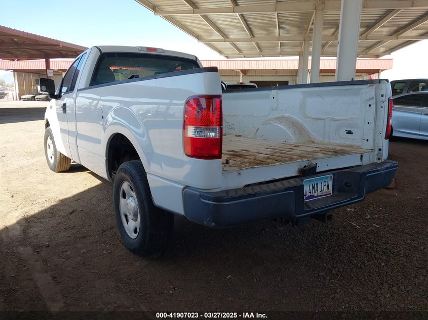 2008 FORD F-150 VIN: 1FTVF12518KE42823