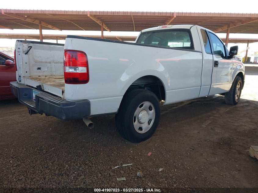 2008 FORD F-150 VIN: 1FTVF12518KE42823
