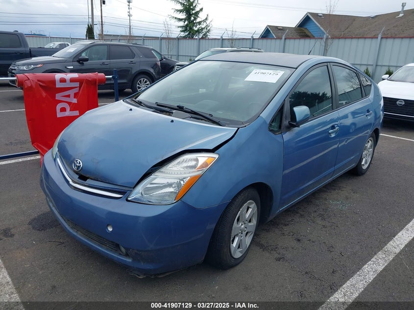 2007 TOYOTA PRIUS VIN: JTDKB20U677681171