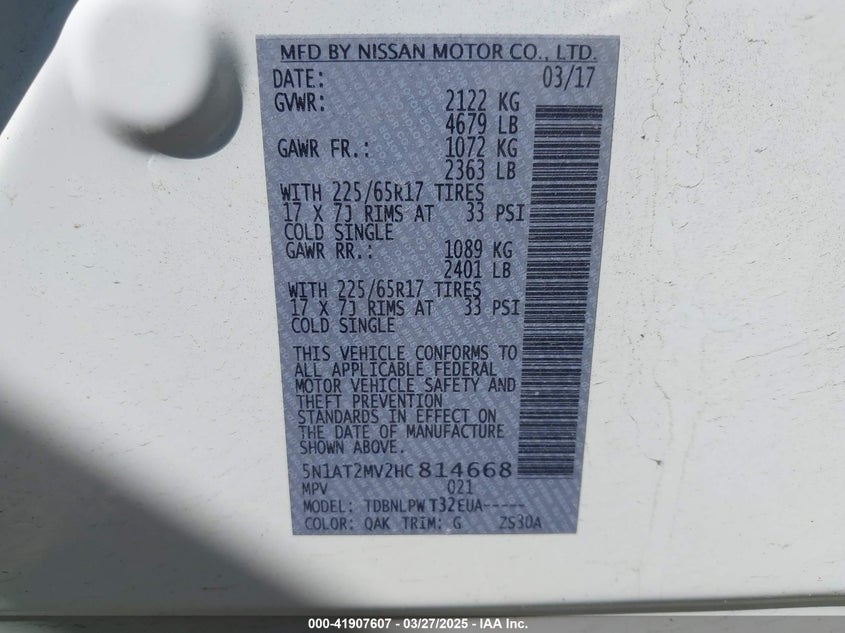 2017 NISSAN ROGUE S - 5N1AT2MV2HC814668