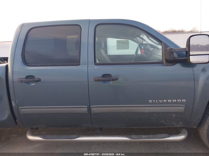 2012 CHEVROLET SILVERADO 1500 VIN: 1GCPKSE77CF148478