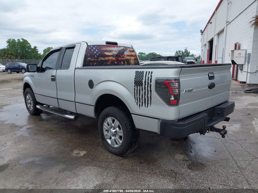 2009 FORD F-150 VIN: 1FTRX12859FA89537