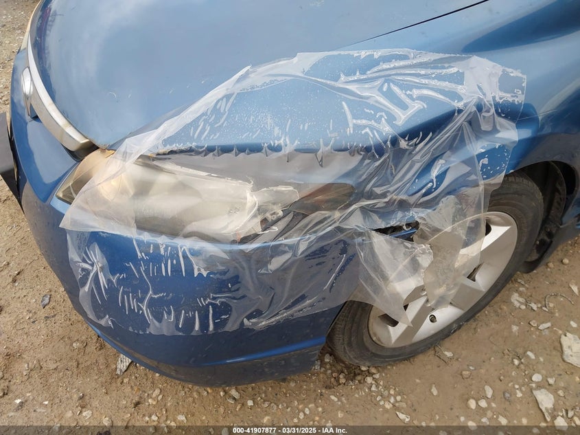 2008 HONDA CIVIC VIN: 1HGFA16888L000883