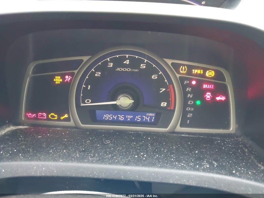 2008 HONDA CIVIC VIN: 1HGFA16888L000883