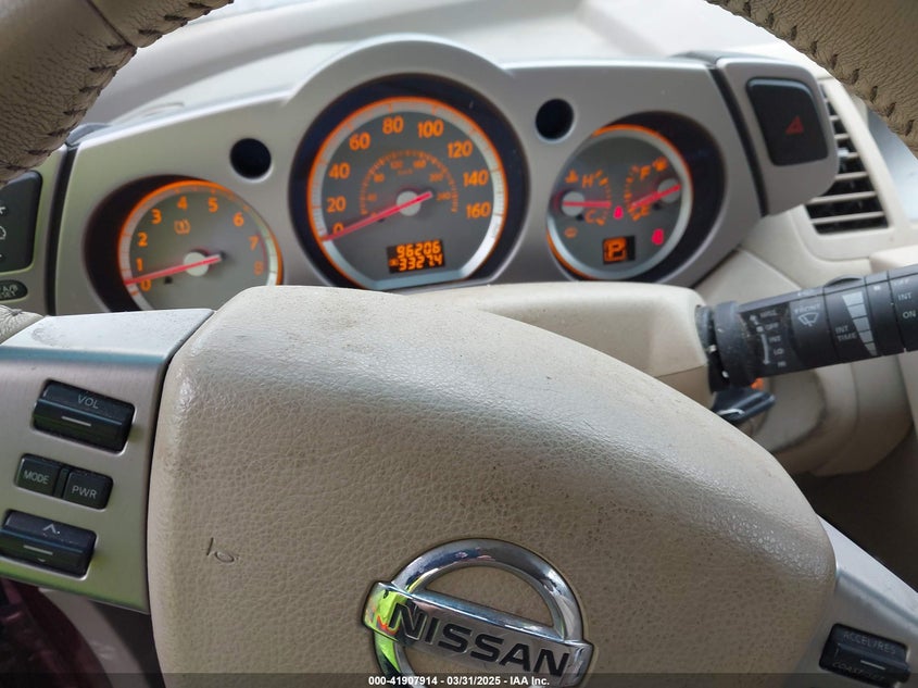 2007 Nissan Murano S VIN: JN8AZ08W57W659853 Lot: 41907914