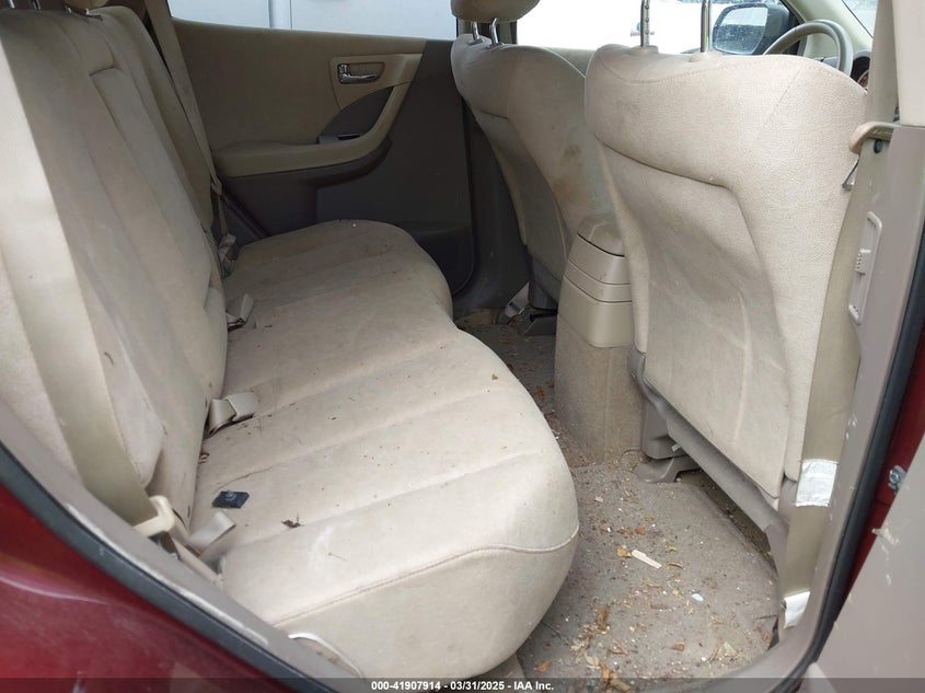 2007 Nissan Murano S VIN: JN8AZ08W57W659853 Lot: 41907914