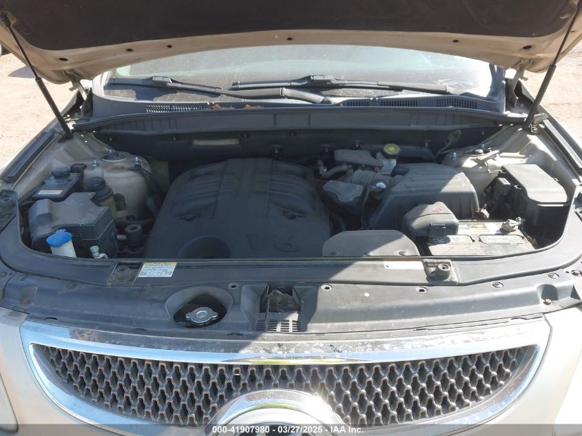 2008 Hyundai Veracruz Gls/Limited/Se VIN: KM8NU13C58U038359 Lot: 41907980