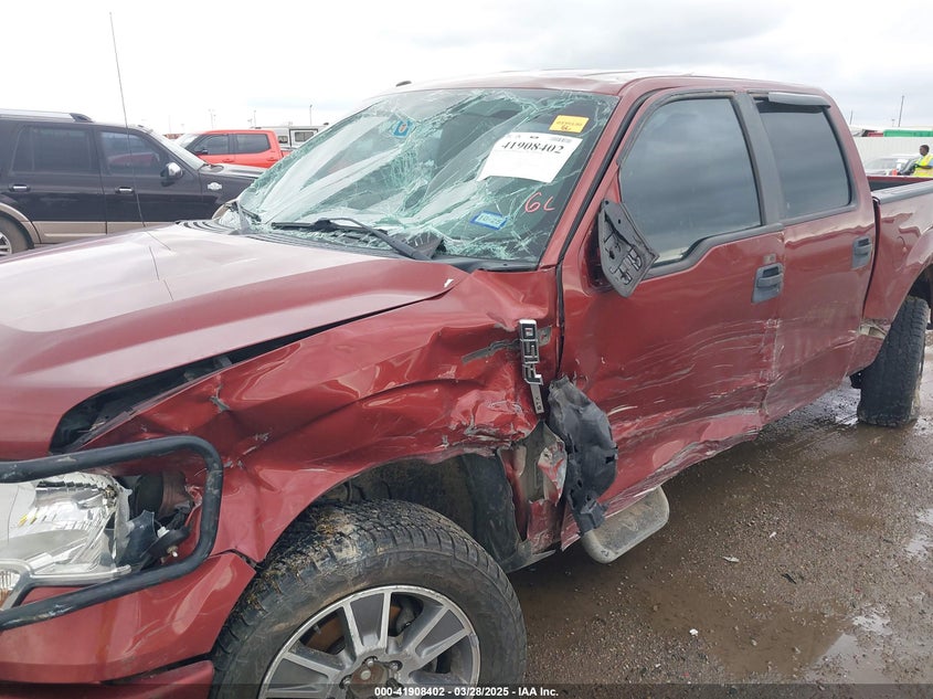 2014 FORD F-150 VIN: 1FTFW1EF6EKE53420