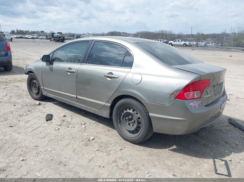 2012 HONDA ACCORD VIN: 1HGCP2F49CA111631