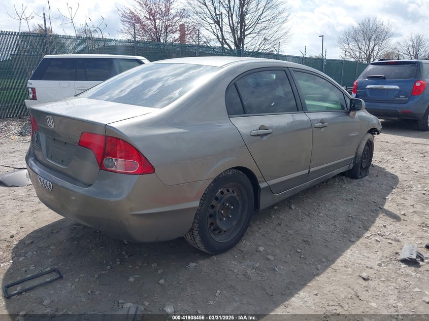 2012 HONDA ACCORD VIN: 1HGCP2F49CA111631