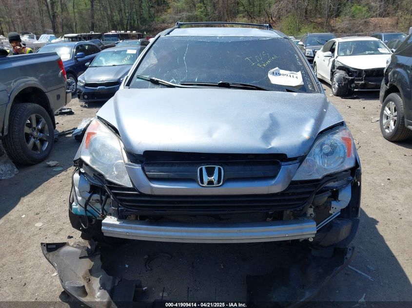 2008 Honda Cr-V Lx VIN: 5J6RE48368L811739 Lot: 41909414