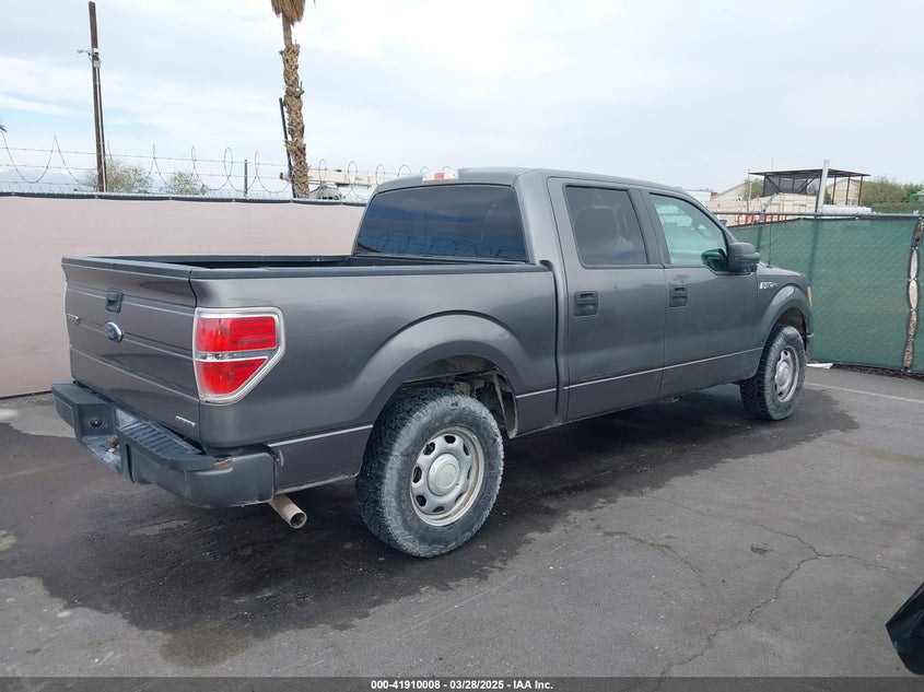 2014 FORD F-150 VIN: 1FTEW1CM7EKF62112