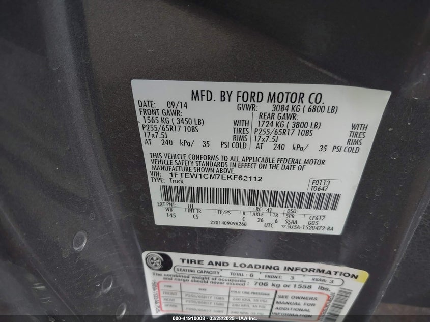 2014 FORD F-150 VIN: 1FTEW1CM7EKF62112