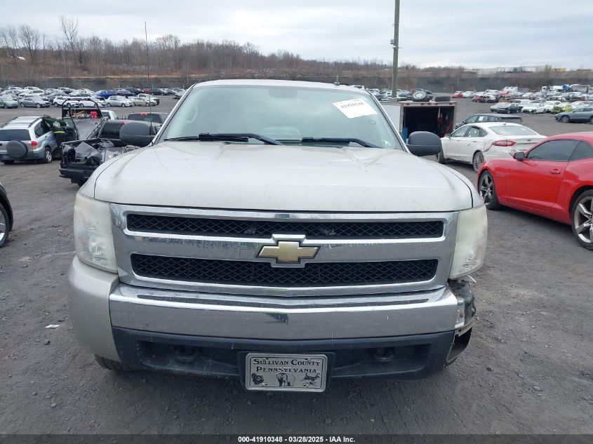 2008 Chevrolet Silverado 1500 Lt1 VIN: 2GCEK133281102041 Lot: 41910348