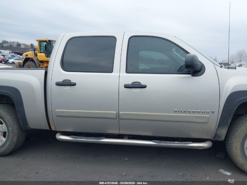 2008 Chevrolet Silverado 1500 Lt1 VIN: 2GCEK133281102041 Lot: 41910348