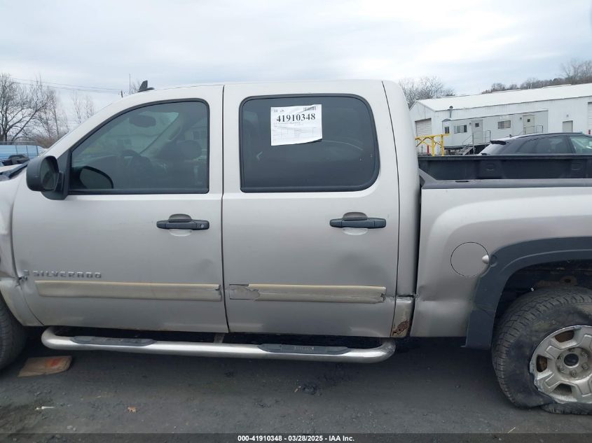 2008 Chevrolet Silverado 1500 Lt1 VIN: 2GCEK133281102041 Lot: 41910348