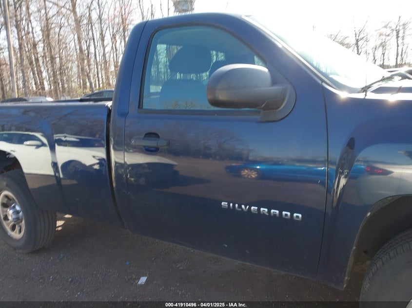 2012 CHEVROLET SILVERADO 1500 VIN: 1GCNKPE04CZ147052