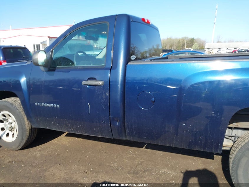 2012 CHEVROLET SILVERADO 1500 VIN: 1GCNKPE04CZ147052