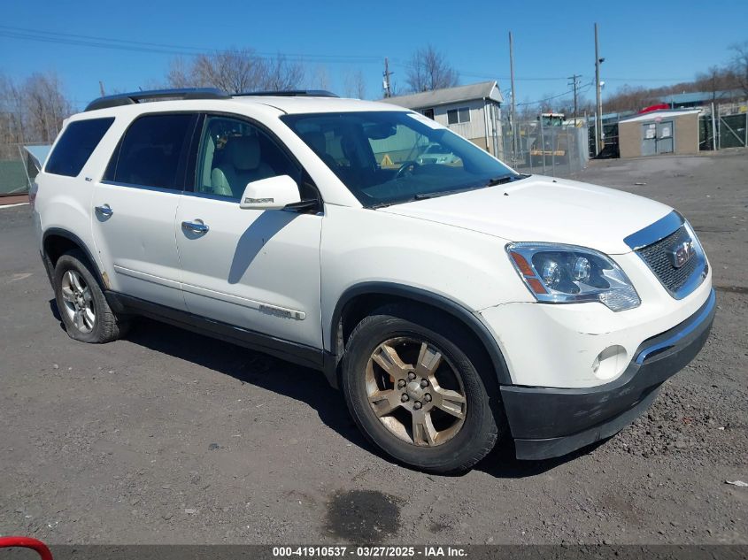 2007 GMC Acadia