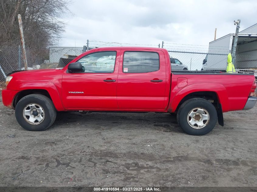 2005 Toyota Tacoma Base V6 VIN: 5TELU42N95Z099555 Lot: 41910594