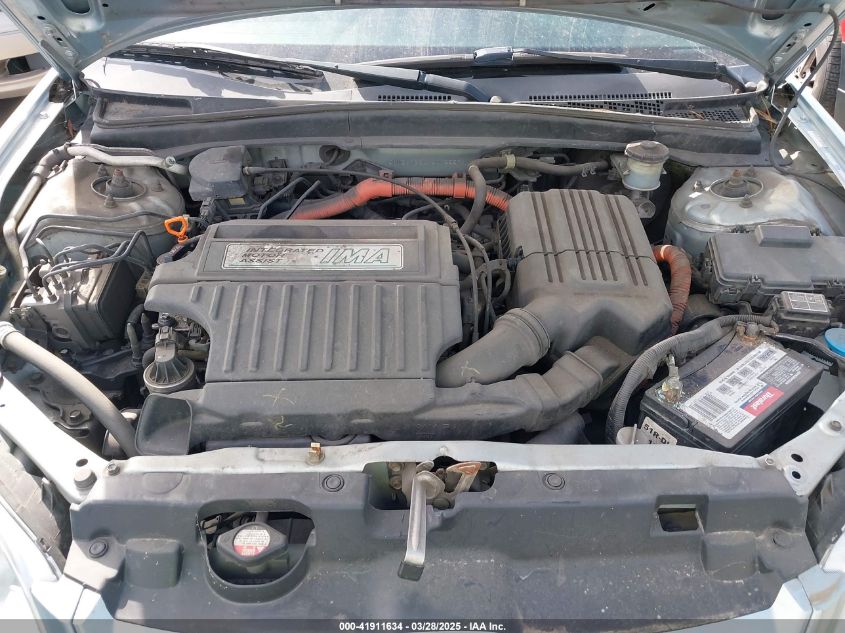 2004 Honda Civic Hybrid VIN: JHMES96604S012559 Lot: 41911634