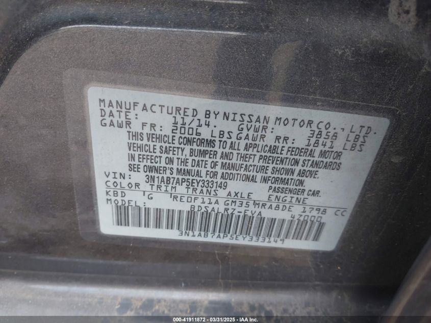 2014 Nissan Sentra Sr VIN: 3N1AB7AP5EY333149 Lot: 41911872