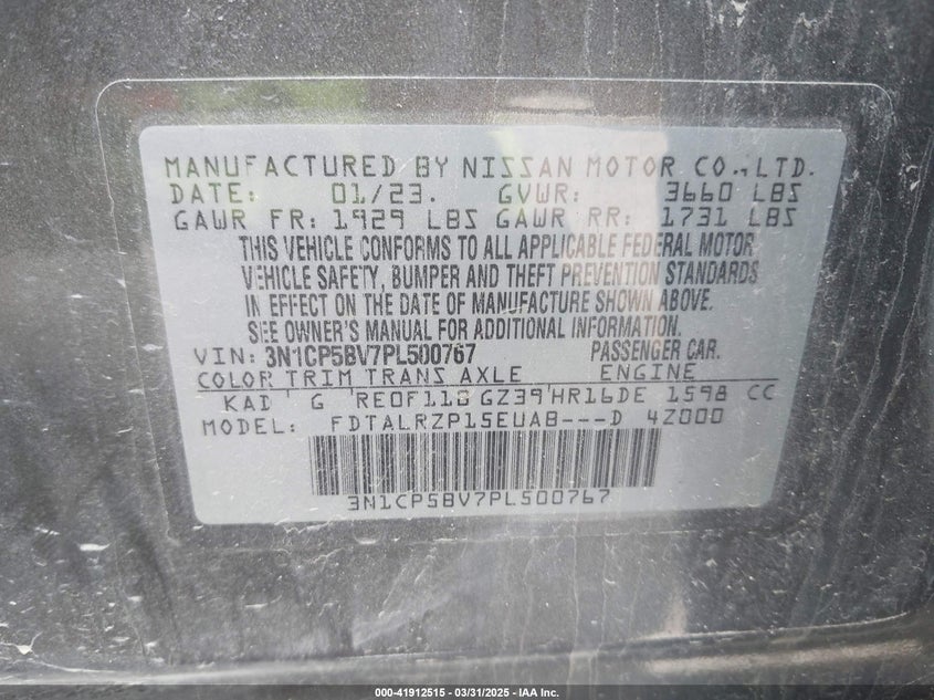 VIN 3N1CP5BV7PL500767 2023 NISSAN KICKS S XTRONIC CVT