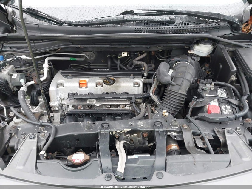 2014 HONDA CR-V EX-L - 2HKRM4H76EH657724