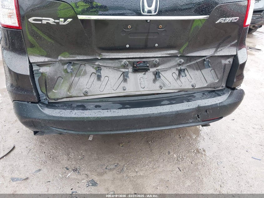 2014 HONDA CR-V EX-L - 2HKRM4H76EH657724