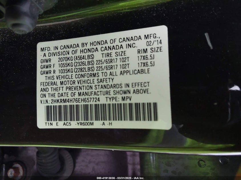 2014 HONDA CR-V EX-L - 2HKRM4H76EH657724