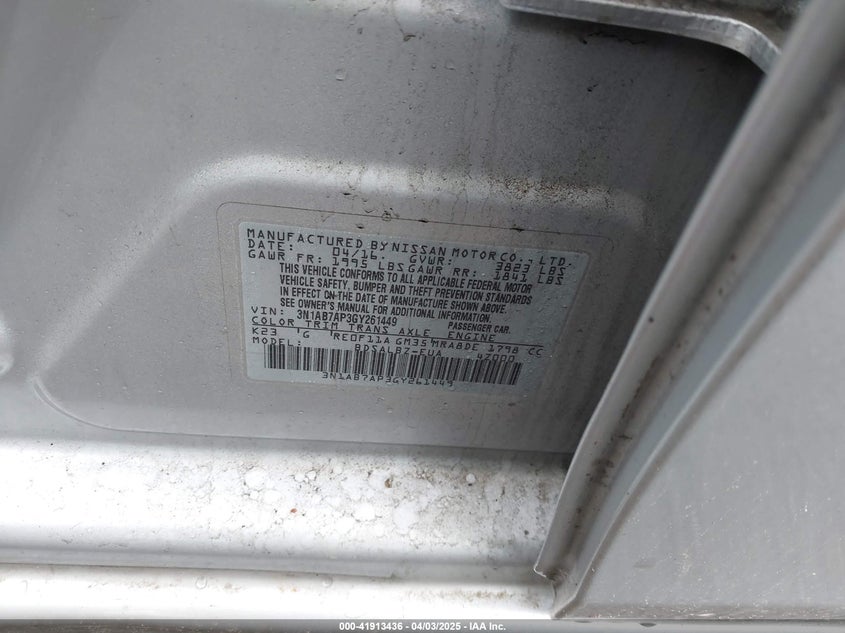 2016 NISSAN SENTRA VIN: 3N1AB7AP3GY261449