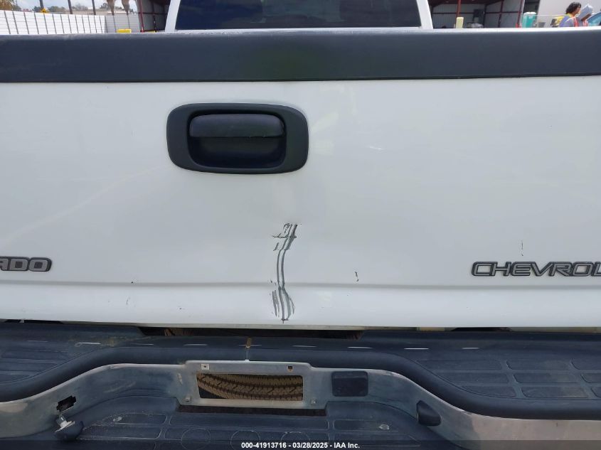 2005 Chevrolet Silverado 2500Hd Ls VIN: 1GCHK23295F831071 Lot: 41913716